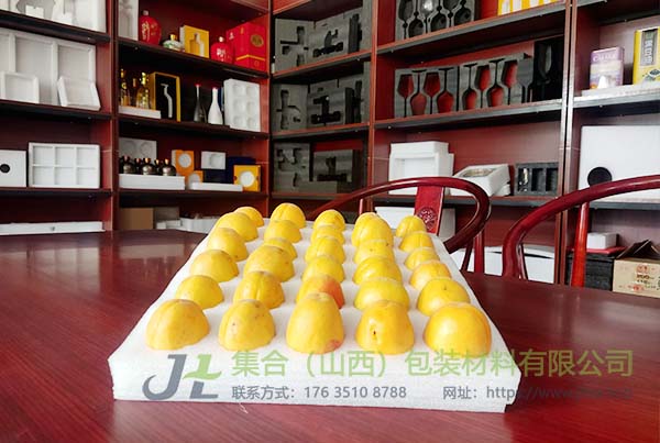 水果珍珠棉托盘