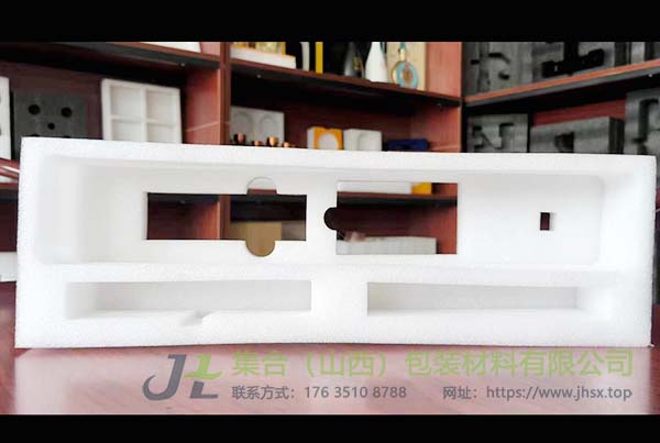 长治珍珠棉