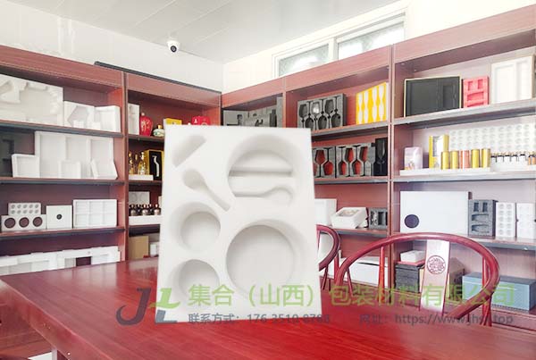 珍珠棉托盘
