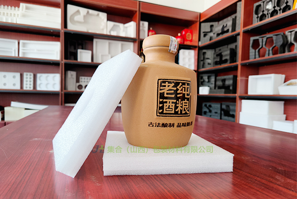酒瓶托盘