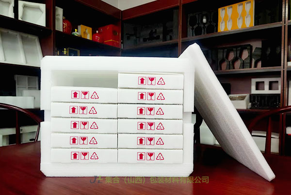 长治珍珠棉厂