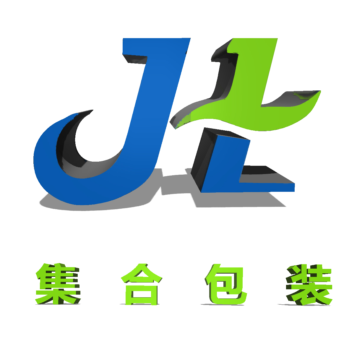 电子产品珍珠棉托盘, 贴绒布EPE板材, EPE珍珠棉板, EVA复合EPE板材, 珍珠棉内衬, 贴绒布珍珠棉内衬, 湖北省 EPE 珍珠棉